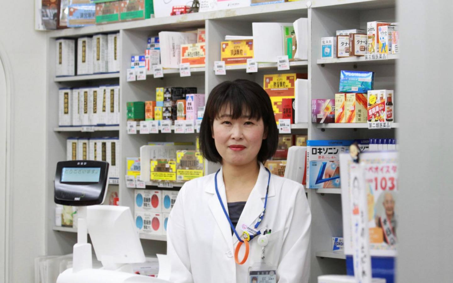 潮田薬局 | 店舗詳細 | ワタナベオイスター取扱店検索 | 渡辺