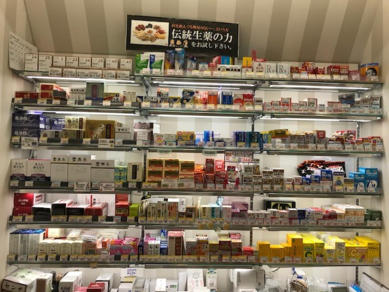同仁堂 上通店 | 店舗詳細 | ワタナベオイスター取扱店検索