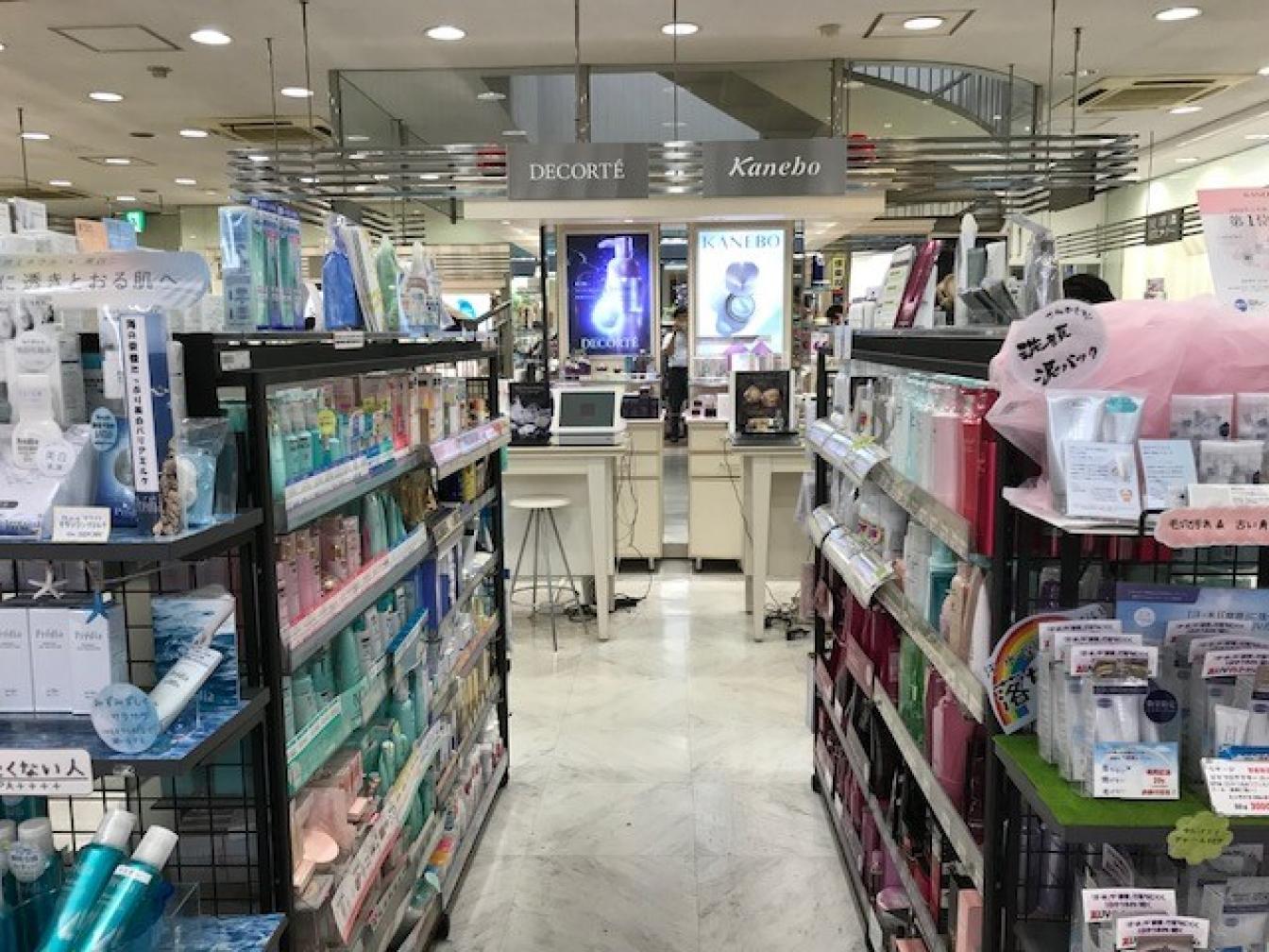 同仁堂 上通店 | 店舗詳細 | ワタナベオイスター取扱店検索
