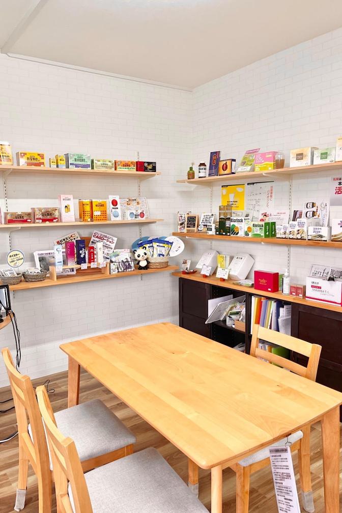 自然専科 たんぽぽ | 店舗詳細 | ワタナベオイスター取扱店検索 | 渡辺