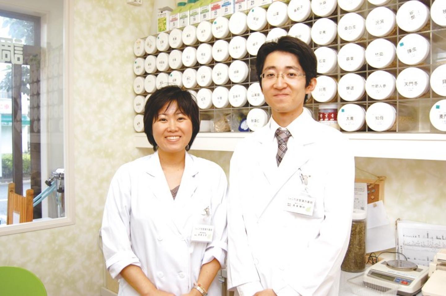 沖縄の薬草百科 多和田真淳・大田文子 共著 沖縄の薬草百科―誰にでもできる薬草の利用法 やさしい煎じ方と